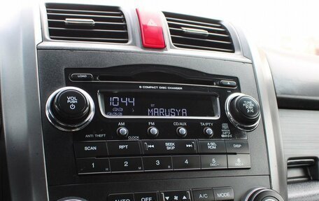 Honda CR-V III рестайлинг, 2008 год, 959 000 рублей, 15 фотография