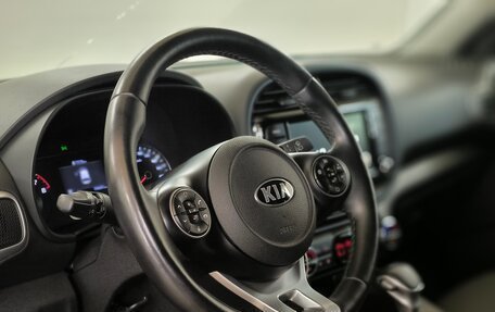 KIA Soul III, 2021 год, 2 085 000 рублей, 12 фотография