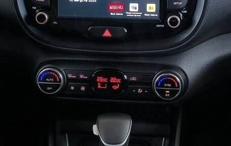 KIA Soul III, 2021 год, 2 085 000 рублей, 7 фотография