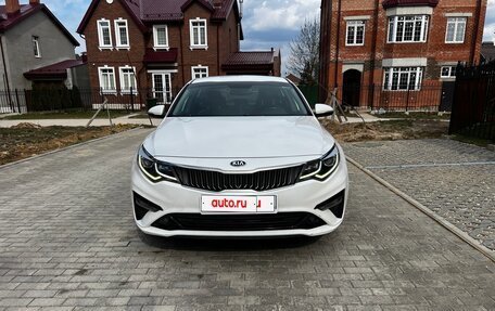 KIA Optima IV, 2020 год, 1 315 000 рублей, 2 фотография