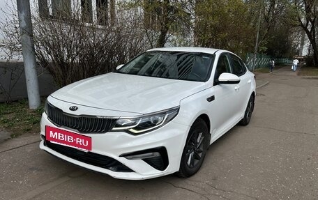 KIA Optima IV, 2020 год, 1 315 000 рублей, 8 фотография