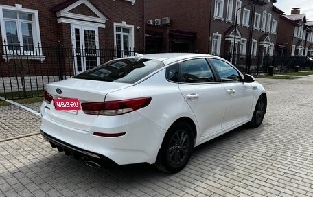 KIA Optima IV, 2020 год, 1 315 000 рублей, 9 фотография