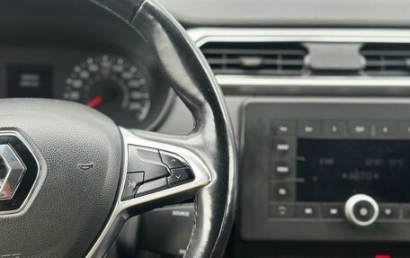 Renault Arkana I, 2021 год, 1 450 000 рублей, 18 фотография