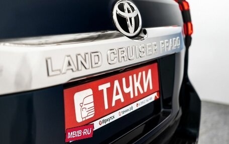 Toyota Land Cruiser Prado 150 рестайлинг 2, 2019 год, 5 500 000 рублей, 25 фотография