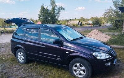 SsangYong Kyron I, 2011 год, 760 000 рублей, 1 фотография