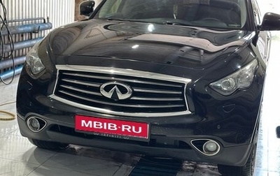 Infiniti FX II, 2012 год, 2 000 000 рублей, 1 фотография