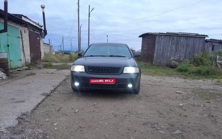 Audi A6, 2002 год, 600 000 рублей, 1 фотография