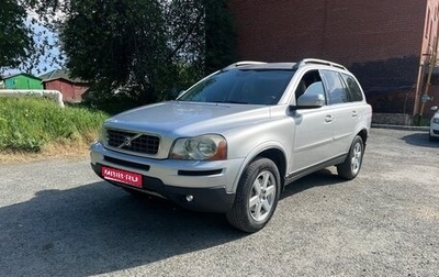 Volvo XC90 II рестайлинг, 2007 год, 1 050 000 рублей, 1 фотография