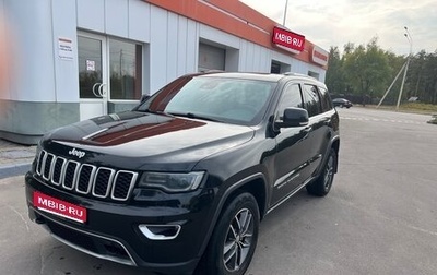 Jeep Grand Cherokee, 2018 год, 2 900 000 рублей, 1 фотография