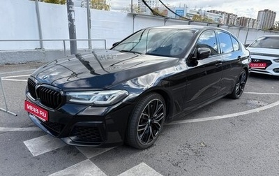 BMW 5 серия, 2020 год, 4 920 000 рублей, 1 фотография