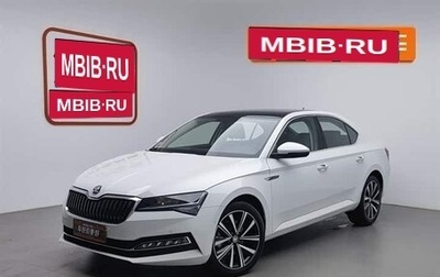 Skoda Superb, 2024 год, 2 001 000 рублей, 1 фотография