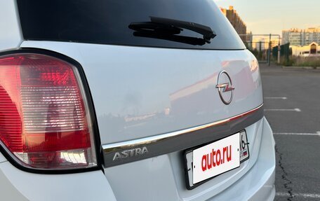 Opel Astra H, 2008 год, 680 000 рублей, 15 фотография