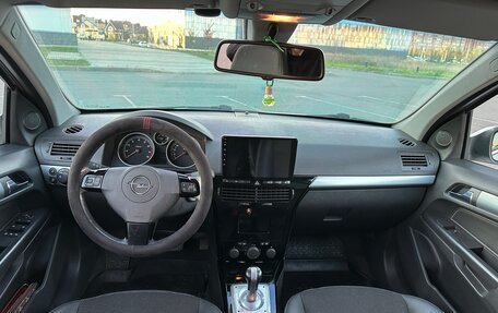 Opel Astra H, 2008 год, 680 000 рублей, 16 фотография