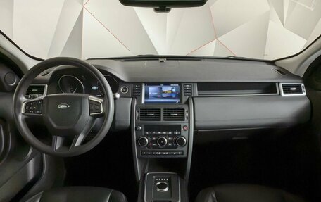 Land Rover Discovery Sport I рестайлинг, 2017 год, 1 895 000 рублей, 11 фотография