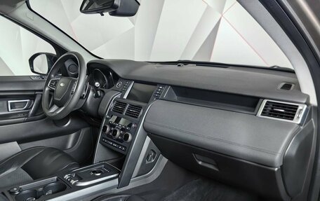 Land Rover Discovery Sport I рестайлинг, 2017 год, 1 895 000 рублей, 10 фотография