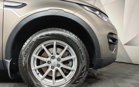 Land Rover Discovery Sport I рестайлинг, 2017 год, 1 895 000 рублей, 17 фотография