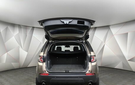 Land Rover Discovery Sport I рестайлинг, 2017 год, 1 895 000 рублей, 18 фотография