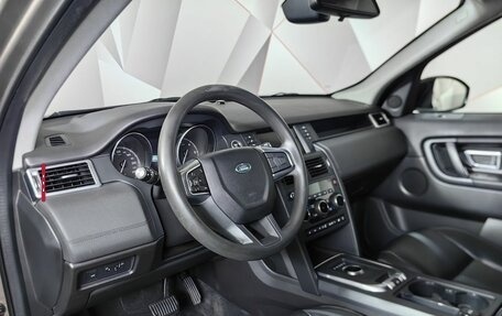 Land Rover Discovery Sport I рестайлинг, 2017 год, 1 895 000 рублей, 15 фотография