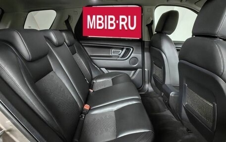 Land Rover Discovery Sport I рестайлинг, 2017 год, 1 895 000 рублей, 13 фотография