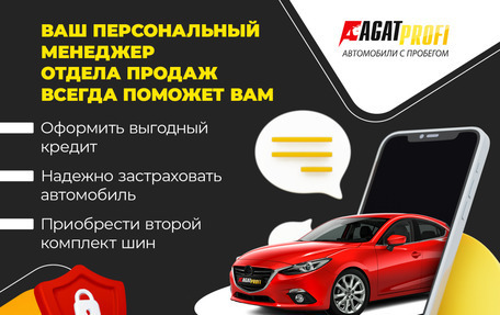 Mitsubishi Outlander III рестайлинг 3, 2010 год, 720 000 рублей, 4 фотография