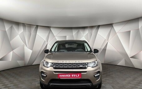 Land Rover Discovery Sport I рестайлинг, 2017 год, 1 895 000 рублей, 7 фотография