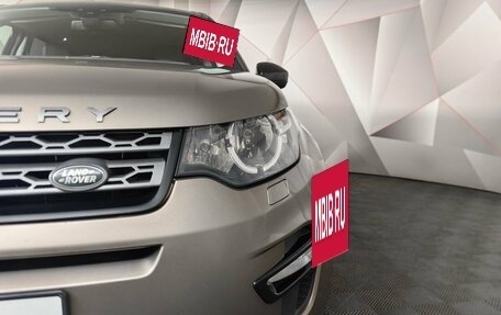 Land Rover Discovery Sport I рестайлинг, 2017 год, 1 895 000 рублей, 9 фотография