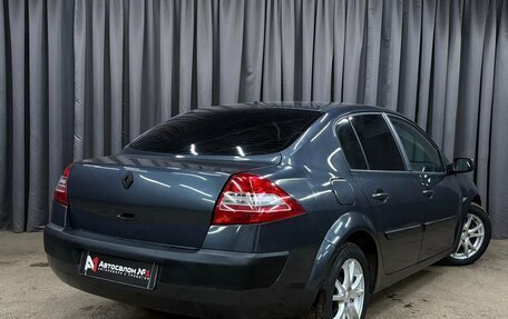 Renault Megane II, 2006 год, 349 888 рублей, 4 фотография
