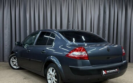 Renault Megane II, 2006 год, 349 888 рублей, 3 фотография