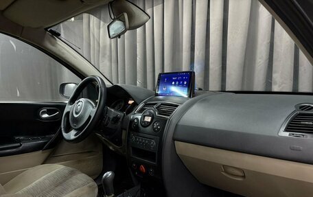 Renault Megane II, 2006 год, 349 888 рублей, 9 фотография