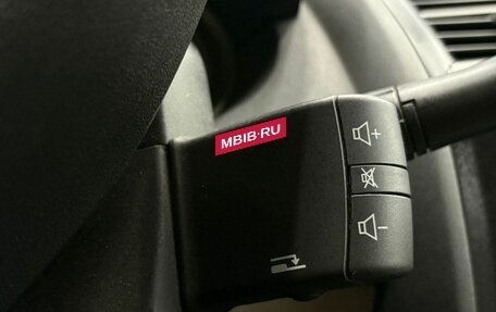 Renault Megane II, 2006 год, 349 888 рублей, 14 фотография