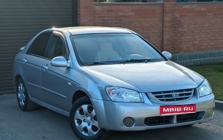 KIA Cerato I, 2004 год, 295 000 рублей, 1 фотография