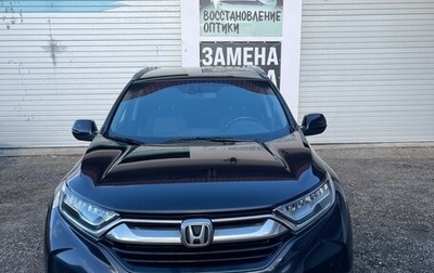 Honda CR-V IV, 2017 год, 2 300 000 рублей, 1 фотография