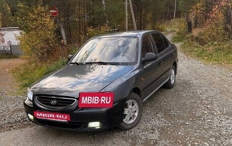 Hyundai Accent II, 2008 год, 400 000 рублей, 7 фотография