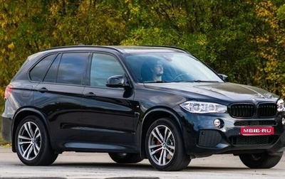 BMW X5, 2016 год, 3 650 000 рублей, 1 фотография