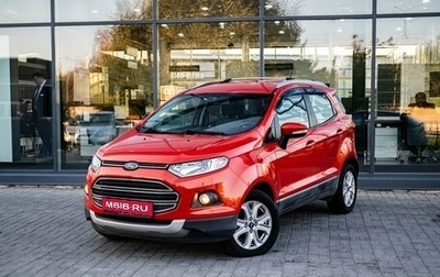 Ford EcoSport, 2017 год, 1 200 000 рублей, 1 фотография