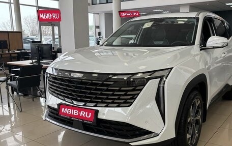 Geely Atlas, 2024 год, 3 917 190 рублей, 1 фотография