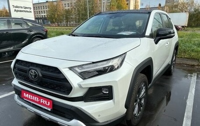 Toyota RAV4, 2025 год, 4 300 000 рублей, 1 фотография