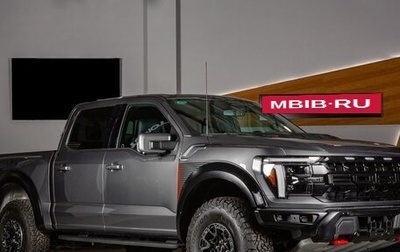 Ford F-150, 2025 год, 20 748 000 рублей, 1 фотография