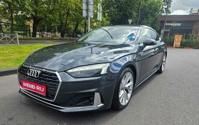 Audi A5, 2020 год, 3 890 000 рублей, 1 фотография