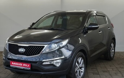 KIA Sportage III, 2015 год, 1 640 000 рублей, 1 фотография