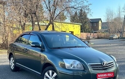 Toyota Avensis III рестайлинг, 2006 год, 690 000 рублей, 1 фотография