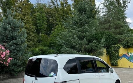 Honda Freed I, 2016 год, 1 500 000 рублей, 2 фотография