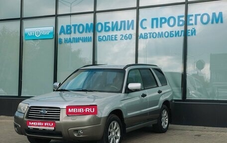 Subaru Forester, 2006 год, 870 000 рублей, 1 фотография