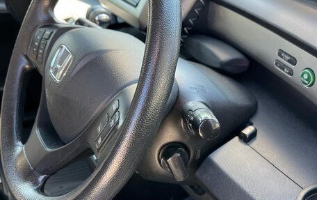 Honda Freed I, 2016 год, 1 500 000 рублей, 12 фотография