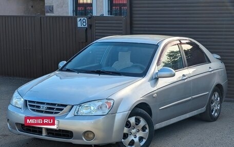 KIA Cerato I, 2004 год, 295 000 рублей, 3 фотография