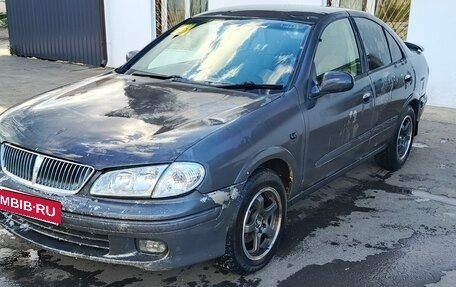 Nissan Bluebird Sylphy II, 2000 год, 150 000 рублей, 2 фотография