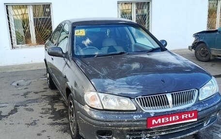 Nissan Bluebird Sylphy II, 2000 год, 150 000 рублей, 6 фотография
