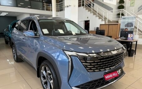 Geely Atlas, 2025 год, 4 017 190 рублей, 3 фотография