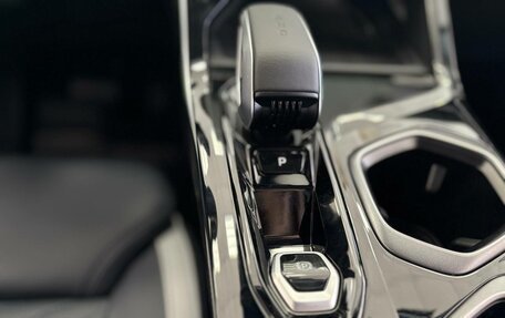 Geely Atlas, 2025 год, 4 017 190 рублей, 15 фотография