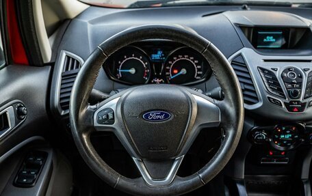 Ford EcoSport, 2017 год, 1 200 000 рублей, 16 фотография